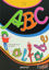Picture of ABC Alfabe (El Yazılı ve Düz Yazılı)