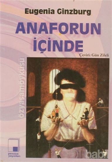 Picture of Anaforun İçinde