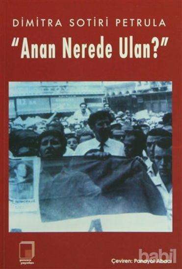 Picture of Anan Nerede Ulan?