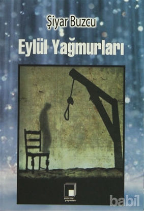 Picture of Eylül Yağmurları
