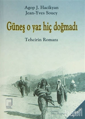 Picture of Güneş O Yaz Hiç Doğmadı