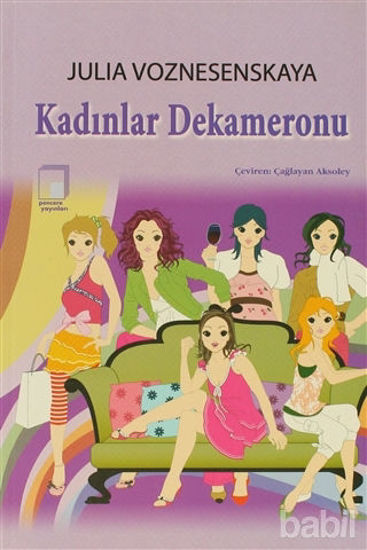 Picture of Kadınlar Dekameronu