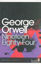 Picture of 1984 / Nineteen Eighty-Four