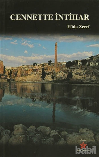 Picture of Cennette İntihar