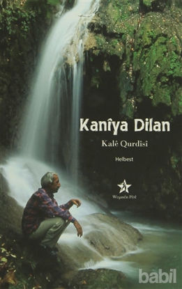 Picture of Kaniya Dilan