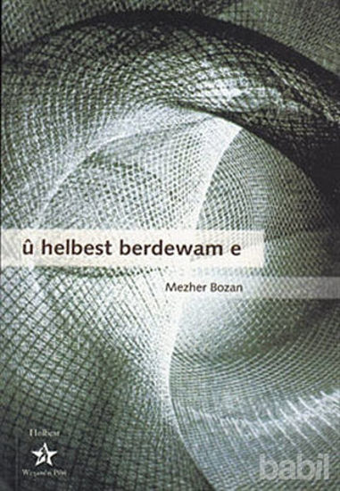 Picture of U Helbest Berdewam E