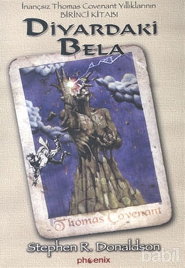 Picture of Diyardaki Bela