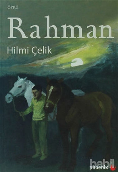 Picture of Rahman