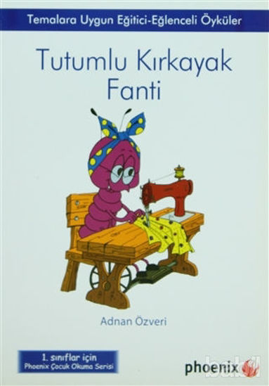 Picture of Tutumlu Kırkayak Fanti