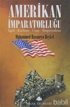 Picture of Amerikan İmparatorluğu