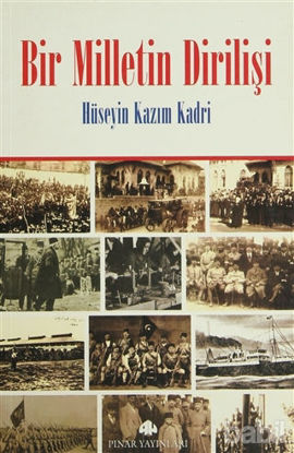 Picture of Bir Milletin Dirilişi