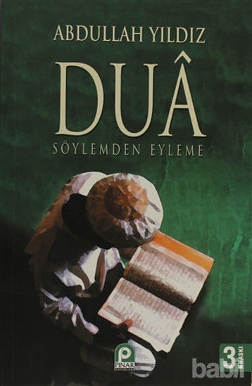 Picture of Dua