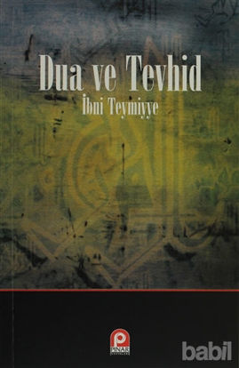 Picture of Dua ve Tevhid
