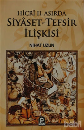 Picture of Siyaset - Tefsir İlişkisi