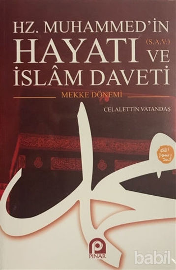 Picture of Hz. Muhammed’in (s.a.v.) Hayatı ve İslam Daveti (2 Cilt Takım)