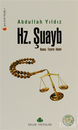 Picture of Hz. Şuayb