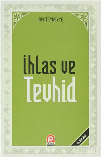 Picture of İhlas ve Tevhid