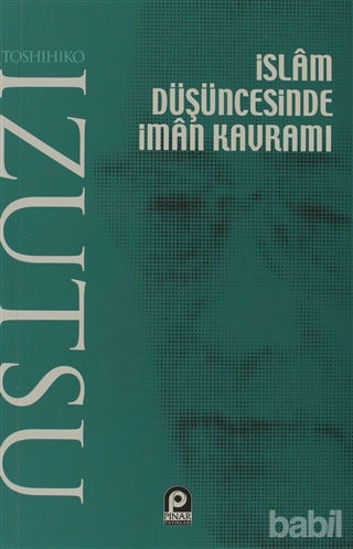 Picture of İslam Düşüncesinde İman Kavramı