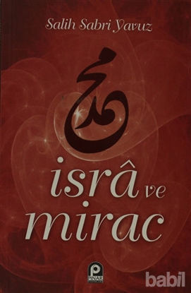 Picture of İsra ve Mirac
