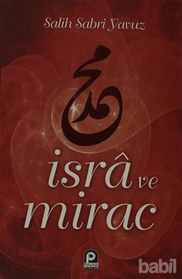 Picture of İsra ve Mirac
