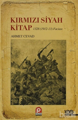 Picture of Kırmızı Siyah Kitap