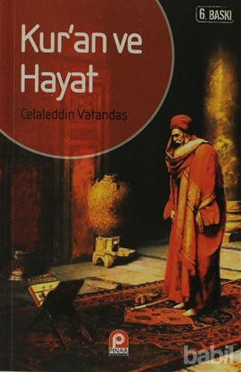 Picture of Kur’an ve Hayat