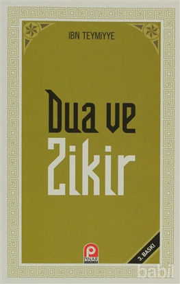 Picture of Dua ve Zikir