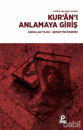 Picture of Kur’an’ı Anlamaya Giriş