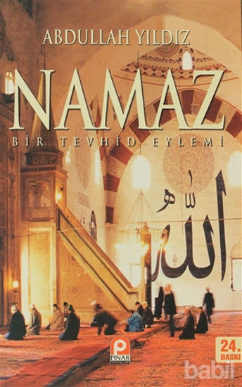 Picture of Namaz