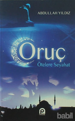 Picture of Oruç
