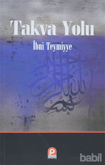 Picture of Takva Yolu