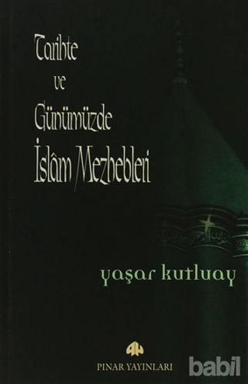 Picture of Tarihte ve Günümüzde İslam Mezhepleri