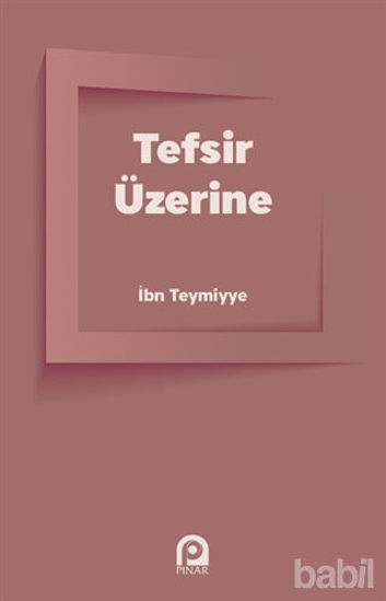 Picture of Tefsir Üzerine