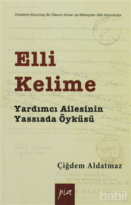 Picture of Elli Kelime