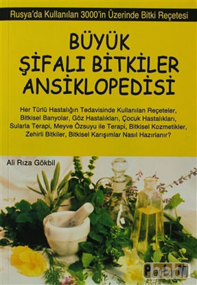 Picture of Büyük Şifalı Bitkiler Ansiklopedisi