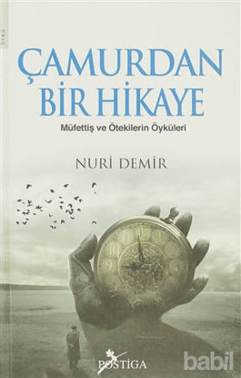 Picture of Çamurdan Bir Hikaye