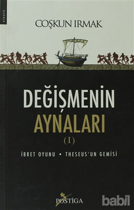 Picture of Değişmenin Aynaları 1