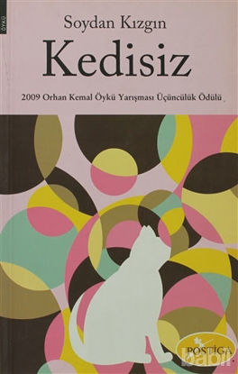 Picture of Kedisiz