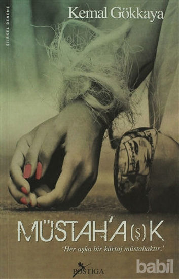 Picture of Müstah’a(ş)k