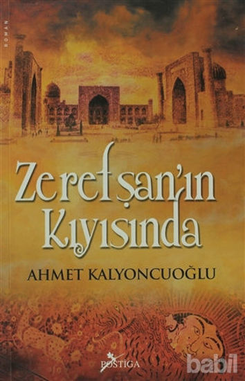 Picture of Zerefşan’ın Kıyısında