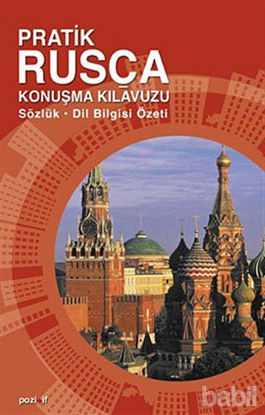 Picture of Rusça Konuşma Kılavuzu