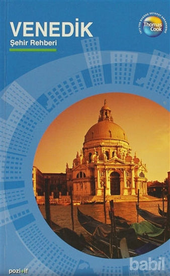 Picture of Venedik Şehir Rehberi
