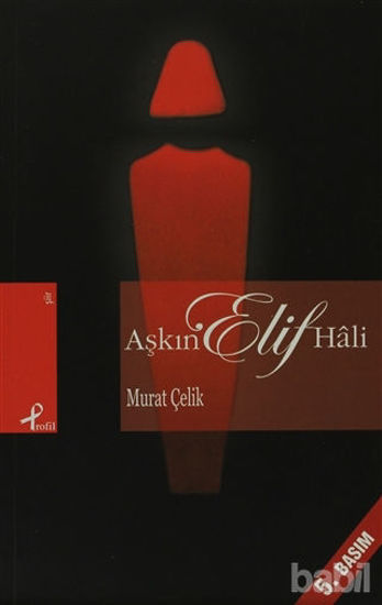 Picture of Aşkın Elif Hali