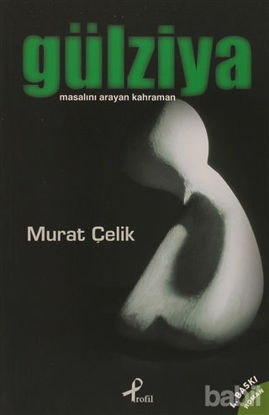 Picture of Gülziya