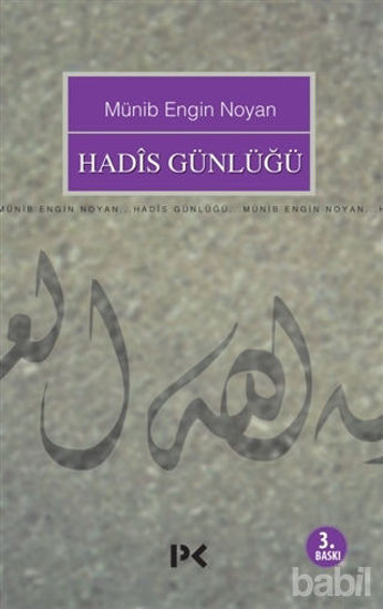 Picture of Hadis Günlüğü