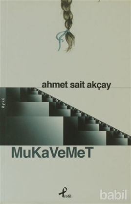 Picture of Mukavemet