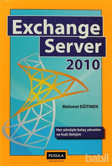 Picture of Exchange Server 2010