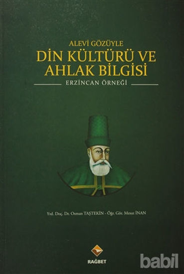 Picture of Alevi Gözüyle Din Kültürü ve Ahlak Bilgisi