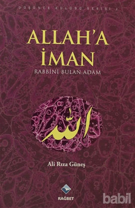 Picture of Allah’a İman