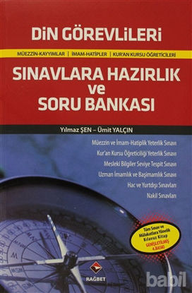 Picture of Din Görevlileri Sınavlara Hazırlık ve Soru Bankası